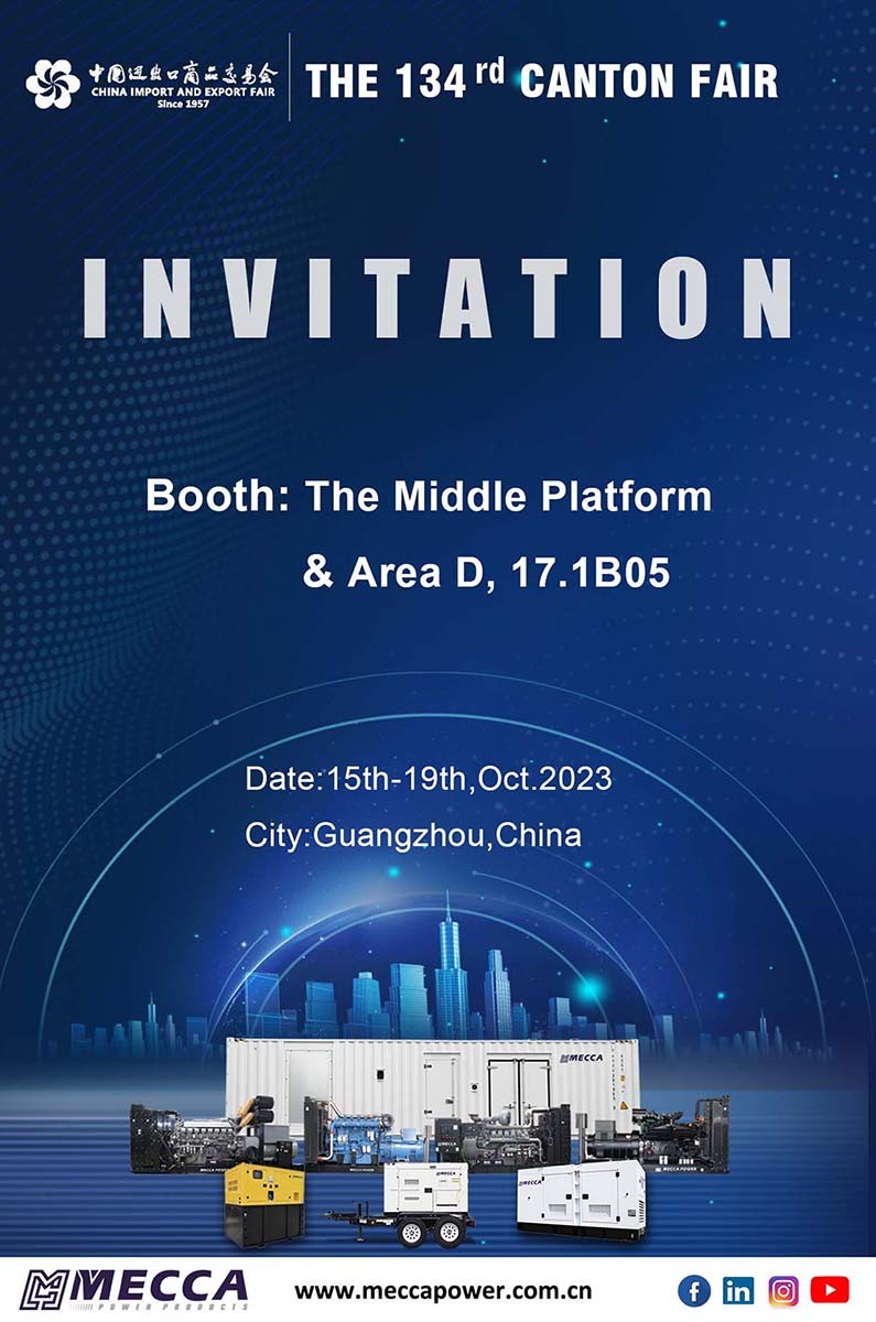 Foire de canton en Chine