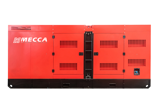 Groupe électrogène diesel 550KVA Cummins en veille