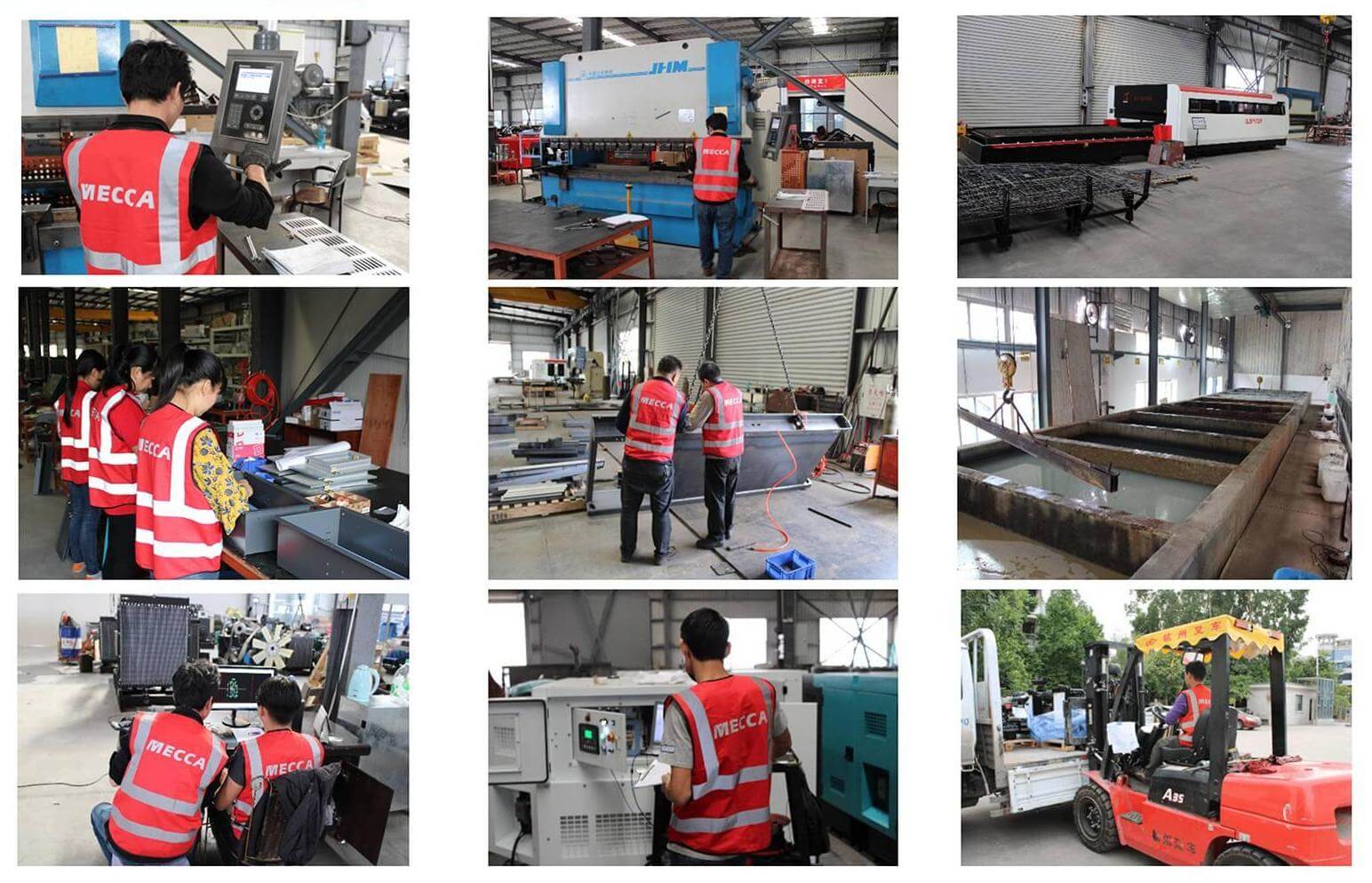 Atelier du g&eacute;n&eacute;rateur de la Mecque