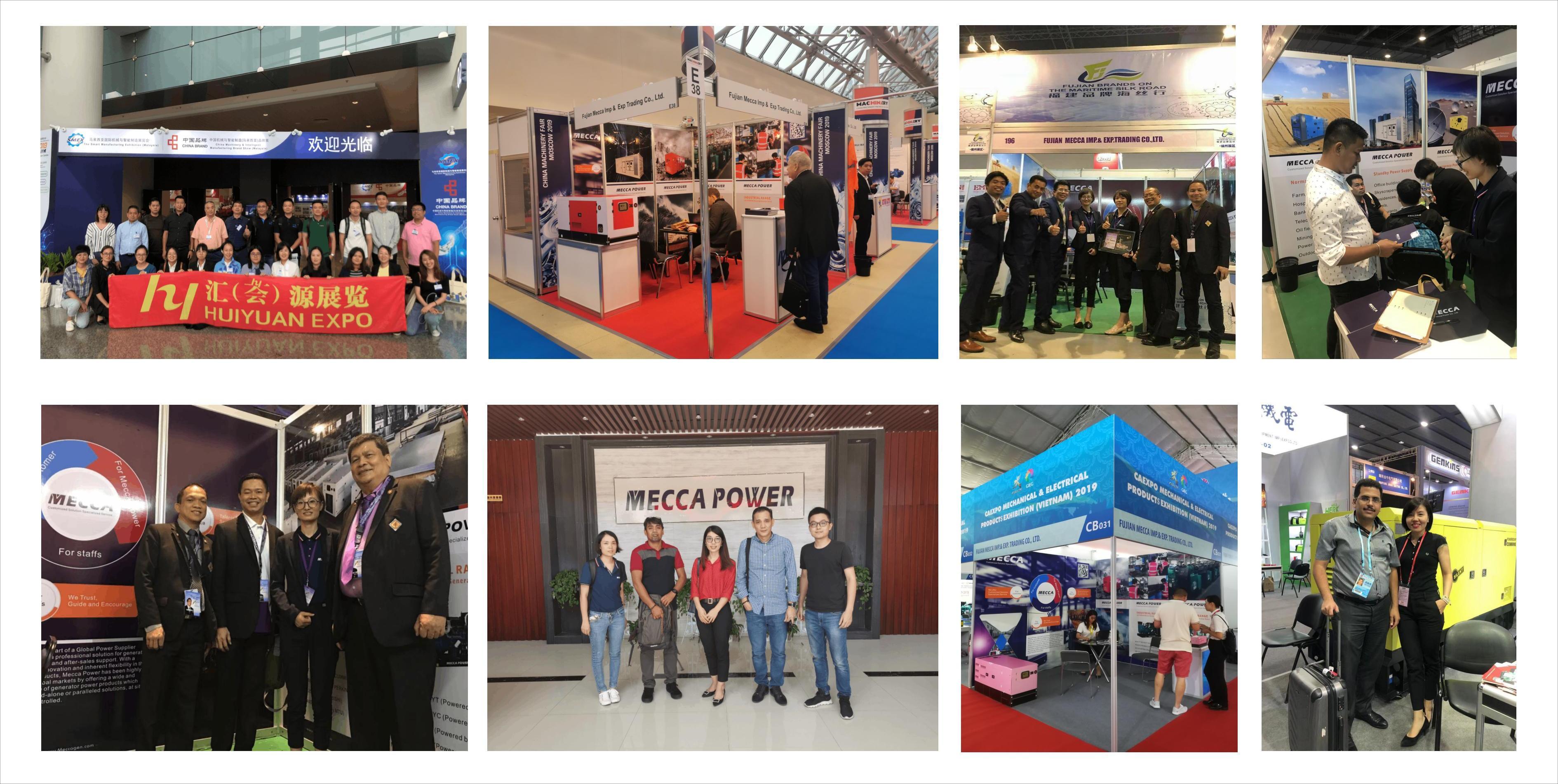 Exposition de la Mecque