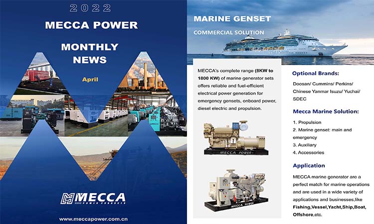 MECCA POWER 2022 News-Avril mensuel