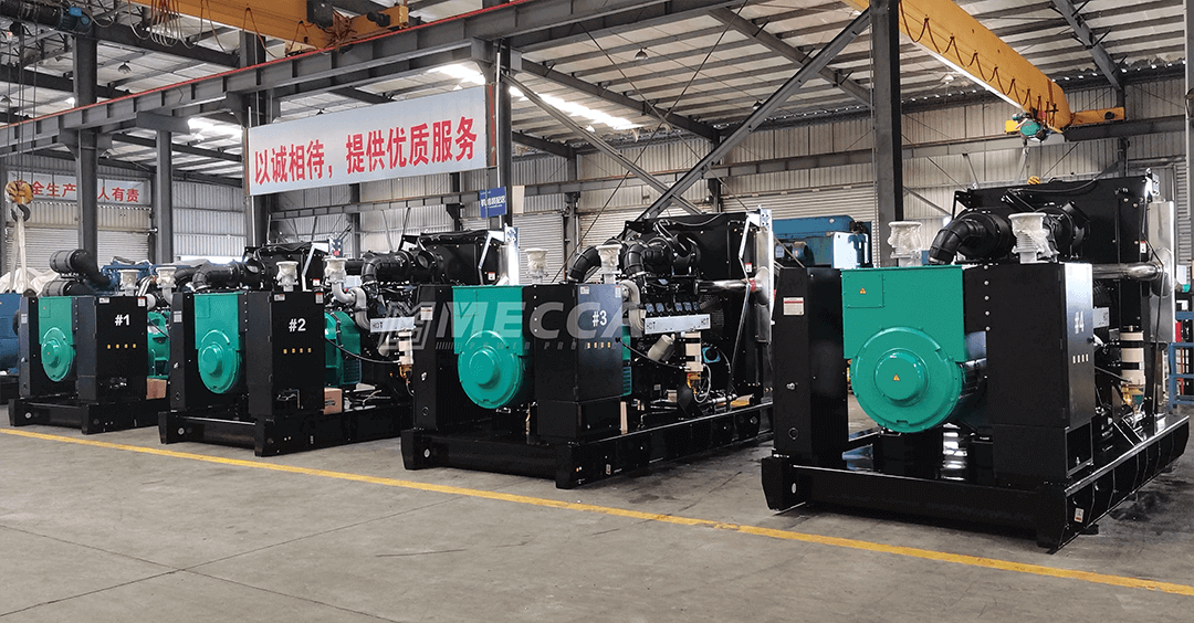 Type ouvert du g&eacute;n&eacute;rateur DOOSAN