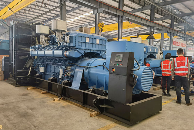 6nits-2500kva Yuchai Projets pour la Banque des peuples